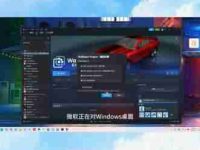 Win11环境下升级安装失败？为何总是失败？如何解决？-路由网