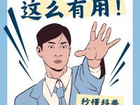 计算机软著申请流程（2025最新介绍）-路由网