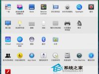 如何设置鼠标移到屏幕角落时Mac自动锁机方便离开-路由网