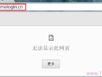 melogin.cn无法进入设置界面？检查网络或联系客服！-路由网