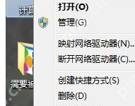 格式工厂怎么加水印?-路由网