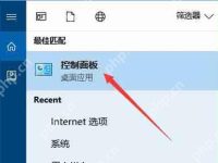 Win10玩绝地求生提示msvcp140.dll和vcruntime140.dll文件丢失怎么办-路由网