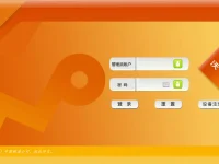 输入192.168.1.1显示中国联通，检查网络设置或联系服务商解决。-路由网