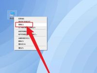 Win10系统如何禁止非管理员账号更改密码-路由网