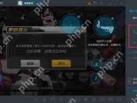 mumu模拟器怎么开启老板键功能-路由网