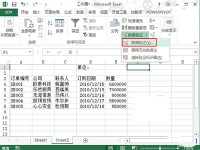 Excel2013怎么设置数据以百万单位显示?-路由网