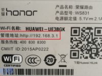 手机用什么软件可以改wifi密码？-路由网