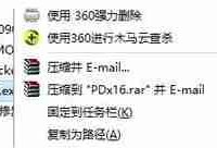Win10系统经常卡顿怎么办 Win10系统总是卡死的解决方法-路由网