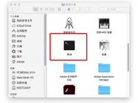 Mac系统下如何将docx转换为doc文件-路由网