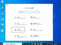 Win10系统任务栏变白色怎么办?-路由网