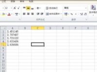 excel怎么使用四舍五入数字函数-路由网