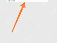 爱奇艺如何录制视频片段-路由网