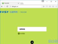 falogincn管理页面，修改密码功能需满足短文字数小于30字符的要求。-路由网