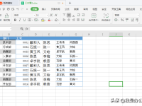 如何复制excel表格到word保持格式不变?-路由网