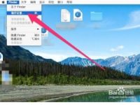 Mac OS X 苹果系统双击窗口顶部最小化怎么设置-路由网