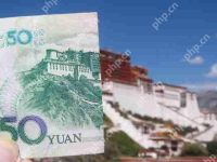 马云重新夺回首富宝座:中国第一富豪一天三变-路由网