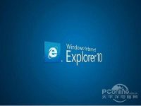 Win 10系统改进-路由网