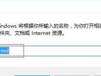 Win10打开U盘提示文件或目录损坏无法读取怎么办-路由网