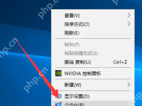 Win10“我的电脑”图标没了怎么办？找回“我的电脑”图标的方法-路由网