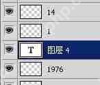 PS怎样修改图层中的文字？-路由网