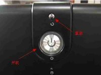 win10电脑蓝屏了怎么办修复(开机蓝屏按哪三个键恢复)-路由网