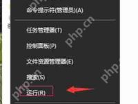 电脑D盘不见了怎么办 硬盘磁盘分区被隐藏的解决方法-路由网
