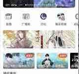猫耳FM如何关闭未关注人消息-路由网