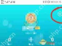 今日校园换头像教程-路由网