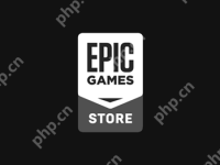 Epic游戏库无法启动怎么办？Epic游戏库无法启动的解决方法-路由网