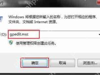 XP电脑启动后显示器没有信号怎么办?-路由网