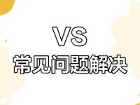 谷歌验证器删除了怎么恢复正常-路由网