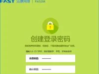 迅捷(fast)fw300r管理员密码忘记了怎么办？-路由网
