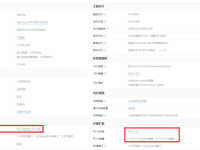 电脑主板与显卡怎么搭配最好-路由网