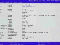bios怎么设置中文 电脑bios设置详解中英文对照-路由网