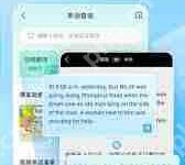 作业帮如何删除答案-路由网