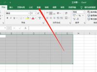 excel怎么设置数据有效性-路由网