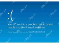 Windows8.1 Update电源按钮要怎么去除?有什么办法-路由网