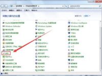 如何设置鼠标双击速度-路由网