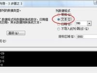 excel中如何筛选出生日是某月某日-路由网