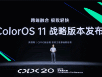 Coloros11什么时候更新-路由网