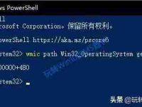 开机时间是什么意思(电脑启动时间指的是什么)-路由网