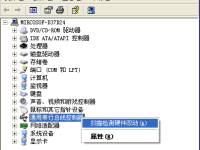 着眼系统服务!排除打印机无法安装的故障-路由网