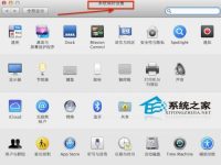 Mac怎样修改系统时间和日期-路由网