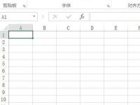 excel2013怎么添加加载项?-路由网