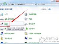 无线鼠标不灵敏怎么办?-路由网