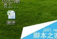 excel如何设置打印区域-路由网