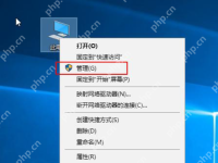 如何查看电脑配置？查看电脑配置的方法-路由网