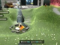 光遇7月17日任务-路由网