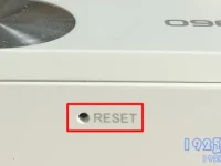 360wifi扩展器怎么恢复出厂设置？-路由网