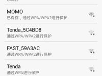192.168.31.1手机登录设置教程-路由网